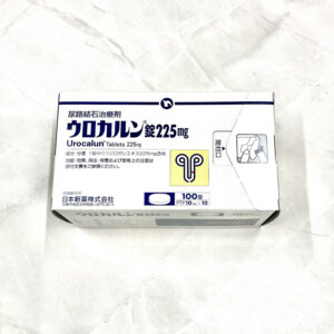 Urocalun (Quercus salicina extract)