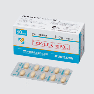 Adlumiz (Anamorelin)