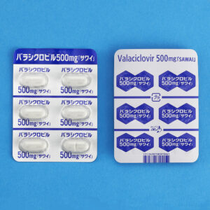 Valaciclovir