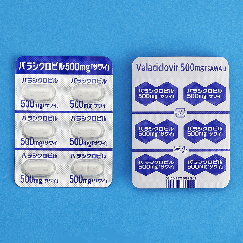 Valaciclovir