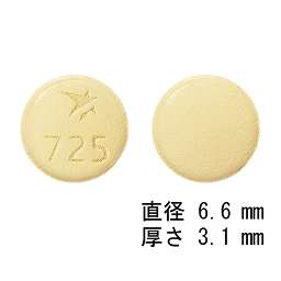Linaclotide