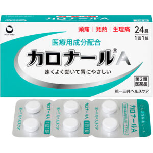 Calonal (Acetaminophen)