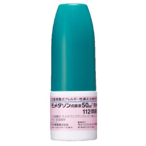 Mometasone