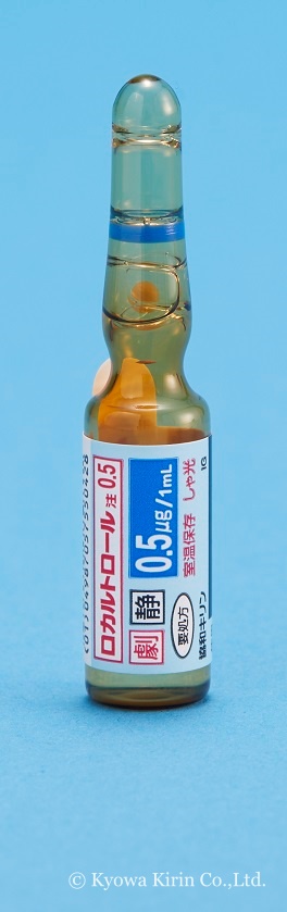 Rocaltrol (Calcitriol)