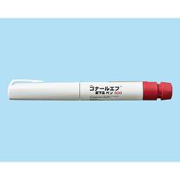 Gonal-f (Follitropin alfa)