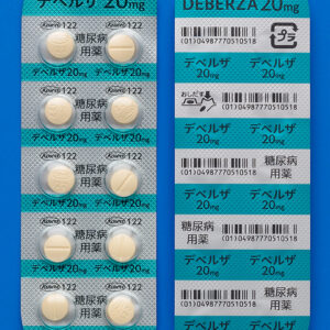 Deberza (Tofogliflozin)