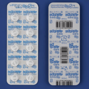 Levocetirizine