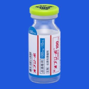 Opdivo (Nivolumab)