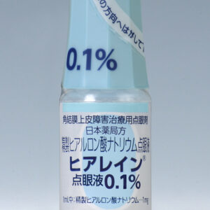 Hyalein (Sodium hyaluronate)