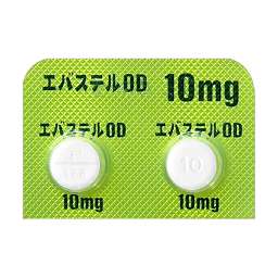 Epalrestat