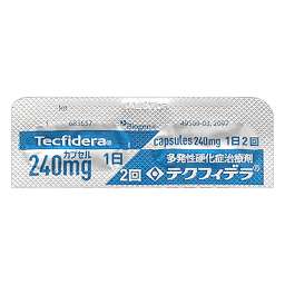 Tecfidera (Dimethyl fumarate)