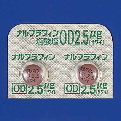Nalfurafine