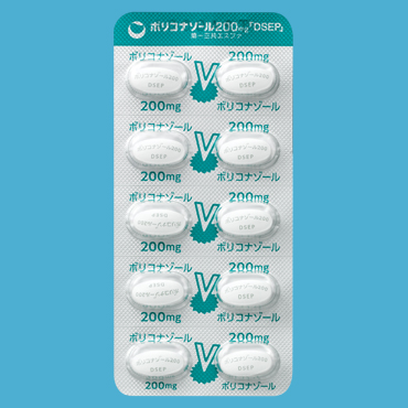 Voriconazole