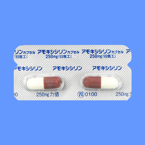 Amoxicillin