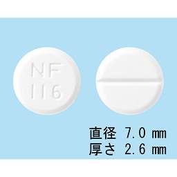 Gabalon (Baclofen)