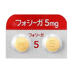 Forxiga (Dapagliflozin)