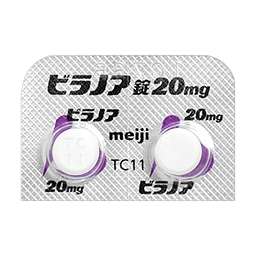 Bilanoa (Bilastine)