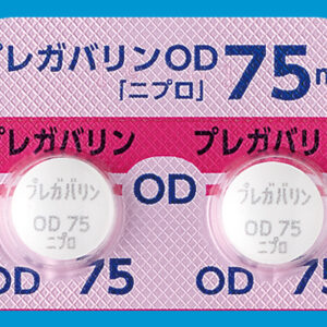 Pregabalin