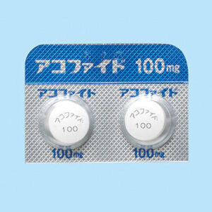 Acofide (Acotiamide)