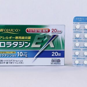 Loratadine