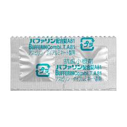 Bufferin (Aspirin)