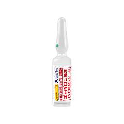 Gabalon (Baclofen)