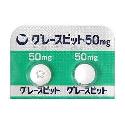 Gracevit (Sitafloxacin)