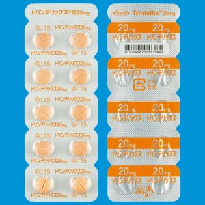 Trintellix (Vortioxetine)