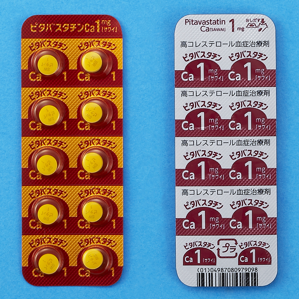 Pitavastatin
