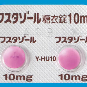 Fustazol (Cloperastine)