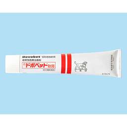 Dovobet (Calcipotriol/Betamethasone)