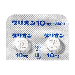 Talion (Bepotastine)