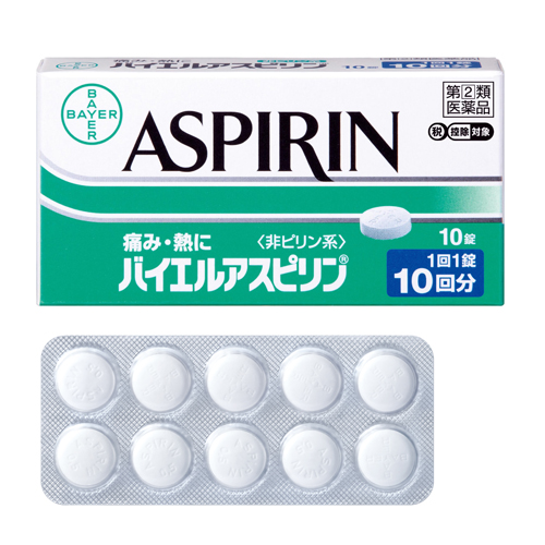 Aspirin