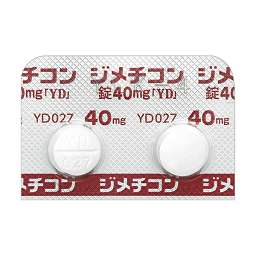 Dimethicone