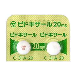 Pyridoxal phosphate
