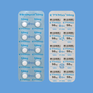 Vibramycin (Doxycycline)