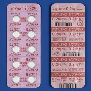 Voglibose