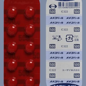 Methycobal (Mecobalamin)
