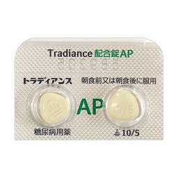 Tradiance (Empagliflozin/Linagliptin)