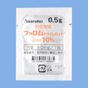 Farom (Faropenem)