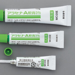 Arasena-A (Vidarabine)