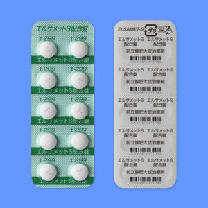 Elsamet (herbal extract combination)
