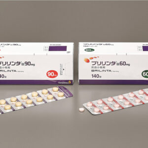 Brilinta (Ticagrelor)