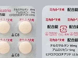 Micatrio (Telmisartan/Amlodipine/HCTZ)