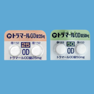 Tramal (Tramadol)