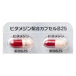 Vitamin B6 (Pyridoxine)