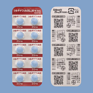 Sildenafil