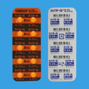 Cabaser (Cabergoline)