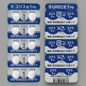 Urece (Dotinurad)