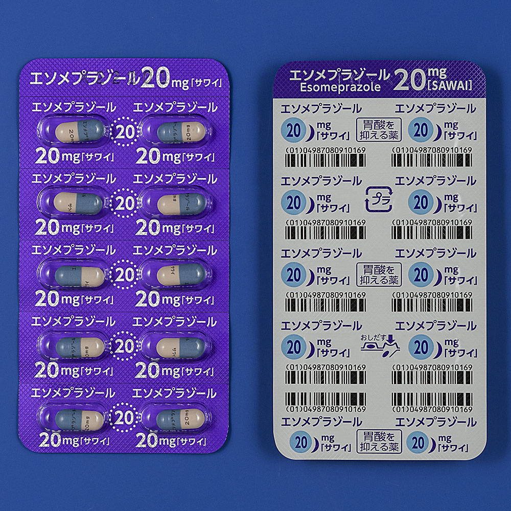 Nexium (Esomeprazole)